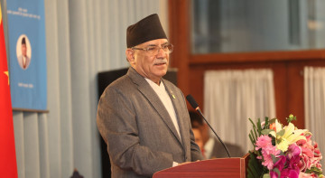 प्रधानमन्त्री प्रचण्ड छोङछिङमा